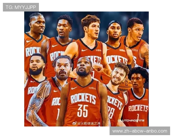 NBA历史上休斯顿火箭队的重要历史球员盘点