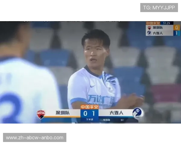 大连人队对阵深圳队中超比赛高清直播入口