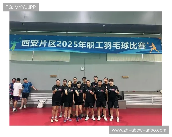 羽毛球挑球假动作