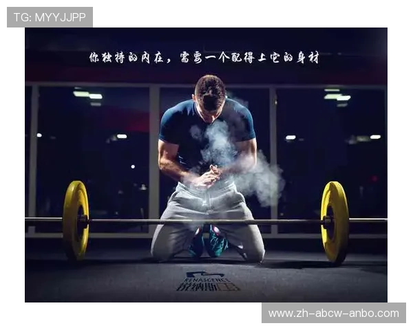 高效的家庭健身计划：如何在家中充分利用有限空间锻炼