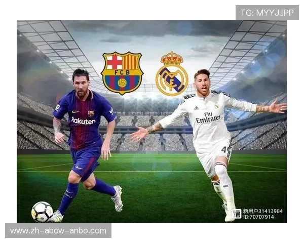 西甲联赛对阵时间安排及时间表查询方法